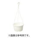 プラスチックポット 吊り鉢シリーズ TH 5寸 #1171 180個 白 ホワイト 園芸 鉢 明和 代引不可