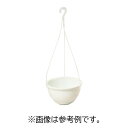 プラスチックポット 吊り鉢 鉢のみ ボール 7寸 #1183 100個 白 ホワイト 園芸 鉢 明和 代引不可