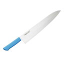 片岡製作所 MASTER COOK マスターコック MCGK330 牛刀 330mm 包丁 プラスチック製ハンドル 抗菌 刃 モリブデンバナジウム鋼 片岡製作所...