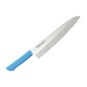 片岡製作所 MASTER COOK マスターコック MCDK270 洋出刃 270mm 包丁 プラスチック製ハンドル 抗菌 刃 モリブデンバナジウム鋼 片岡製作...