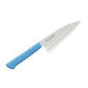 片岡製作所 MASTER COOK マスターコック MCKK120 小出刃 両刃 120mm 包丁 プラスチック製ハンドル 抗菌 刃 モリブデンバナジウム鋼 片...