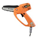 太丸チェンソープロ 本体のみ N-951 チェンソー 剪定 28.8Vバッテリー ニシガキ工業 三冨D