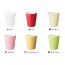 4個 ビーンズサークル MC-1205 陶器 フラワーベース フラワーアレンジメント ポット 花器 花瓶 花材 花資材 松K 代引不可