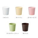 ミニポット 10個入 直径7×7.3cm 178-9201 フラワーベース フラワーアレンジメント ポット 花器 松K 代引不可