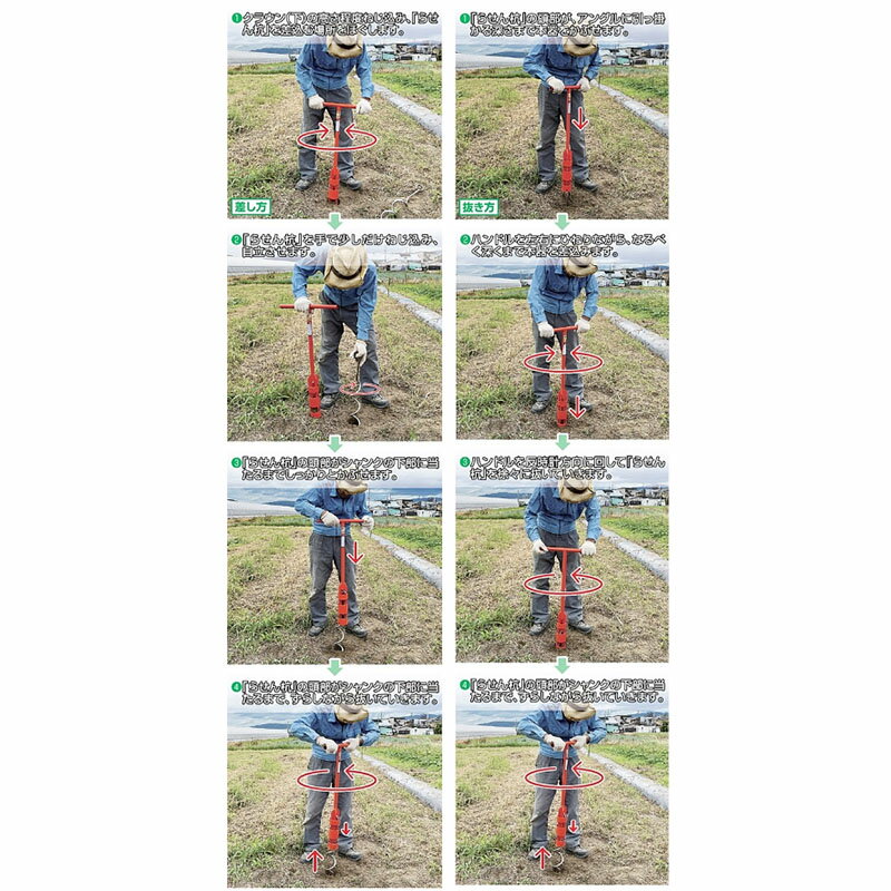 ��3/31�ޤǥ���ȥ꡼�Ǻ���100%P�Хå��ۤ餻��ȴ������ ���뤰�� GR76 �餻�� �餻�󥢥󥫡� ȴ���� ���� ��� ���󥨡� ����Բ�