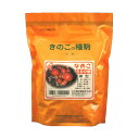 500個入 種駒 なめこ 日農953 丸棒型 食用きのこ菌 ナメコ キノコ 日本農林種菌 米S 代引不可 返品不可 (登録品種名:…