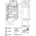 部品 19. 保護シート モミガラ運搬枠DMW-16・18用 パーツ 530845290 熊谷農機 オK 代引不可