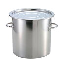 ステンレス テーパー型 食品コンテナ 蓋付 容量約20L SH-6733 スギコ HACCP NSF フードコンテナ スギコ産業 代引不可