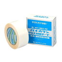 パイオランクロス粘着テープ 農業用 両面テープ K-13-DCL 50mm×20m 30巻 農業用フィルム 補修 ダイヤテックス サT 北海道不可 代引不可