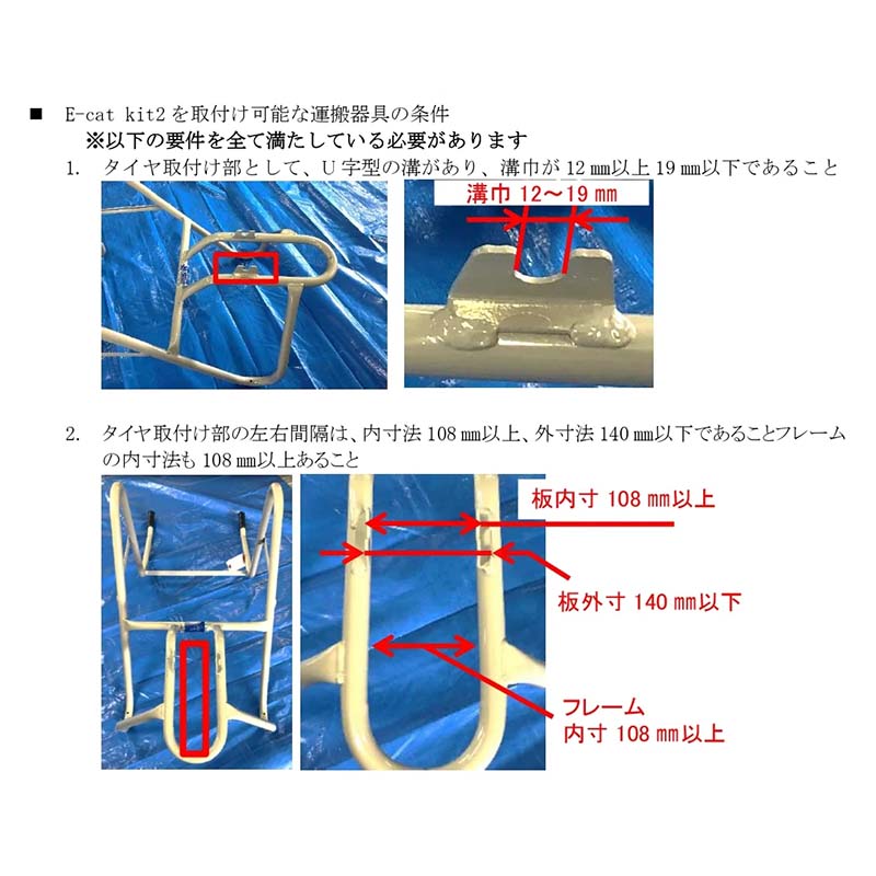 ��100%�ݥ���ȥХå� ����ȥ꡼������2/25�ޤǡ۰��ؼ���ư�����å� E-cat kit2 �Хåƥ꡼���Ŵ�ʤ� AEC2-08 ���ؼ� �ͤ��� ��ư�� ���� �������� ���塼�ܥ�å��� CuboRex ��B �̳�ƻ�������� ����Բ�