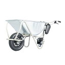 電動一輪車 ねこ AEC2-05 一輪車 ねこ車 電動化 キューボレックス CuboRex シB 北海道不可 代引不可