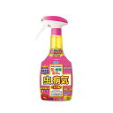 フマキラー カダンプラスDX 450ml 20本 園芸用 殺虫剤 殺菌剤 害虫対策 カ園 個人宅配送不可 代引不可
