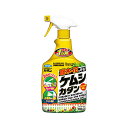 フマキラー ケムシカダンハンドスプレー 1000ml 12本 園芸用 殺虫剤 毛虫 害虫対策 カ園 個人宅配送不可 代引不可