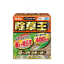 フマキラー カダン 除草王シリーズ オールキラー粒剤 2kg 8本 除草剤 除草 畑 花壇 園芸 カ園 個人宅配送不可 代引不可