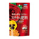フマキラー カダン 殺虫肥料 錠剤 120g 40個 肥料 殺虫 害虫駆除 畑 花壇 園芸 カ園 個人宅配送不可 代引不可