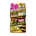 フマキラー ドラ ネズミバリア 強力忌避剤 400g×2個パック 8セット ネズミ 忌避 害獣対策 園芸 カ園 個人宅配送不可 代引不可