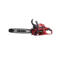 チェンソー プロソー E2038GSR/400HVP ハードノーズバー 新ダイワ チェーンソー 剪定 切断工具 やまびこ アイビック 代引不可