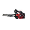 チェンソー トップハンドルソー E2125TS/250C 軽量カービングバー 新ダイワ チェーンソー 剪定 切断工具 やまびこ アイビック 代引不可