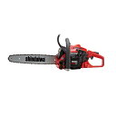 チェンソー オールラウンドソー E2235S-S/350 スプロケットノーズ 新ダイワ チェーンソー 剪定 切断工具 やまびこ アイビック 代引不可