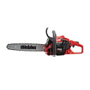 チェンソー オールラウンドソー E2235S-S/350VX スプロケットノーズ 新ダイワ チェーンソー 剪定 切断工具 やまびこ アイビック 代引不可