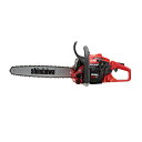 チェンソー オールラウンドソー E2235S-S/400 スプロケットノーズ 新ダイワ チェーンソー 剪定 切断工具 やまびこ アイビック 代引不可