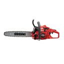 チェンソー オールラウンドソー E2235S/350 スプロケットノーズ 新ダイワ チェーンソー 剪定 切断工具 やまびこ アイビック 代引不可