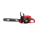チェンソー プロソー E3043GSP/450TTX 先端交換型スプロケットノーズバー 新ダイワ チェーンソー 剪定 切断工具 やまびこ アイビック 代引不可