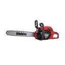 チェンソー オールラウンドソー E3045S/450TX1 スプロケットノーズバー 新ダイワ チェーンソー 剪定 切断工具 やまびこ アイビック 代引不可
