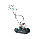 草刈機 スパイダーモアー SP301A オーレック 草刈り機 エンジン式 除草 シB 新潟県内限定価格 個人宅配送不可 代引不可