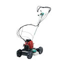 草刈機 スパイダーモアー SP853A オーレック 草刈り機 エンジン式 除草 シB 新潟県内限定価格 個人宅配送不可 代引不可