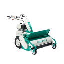 草刈機 ブルモアー HR805 オーレック 草刈り機 エンジン式 雑草 除草 シB 新潟県内限定価格 個人宅配送不可 代引不可