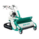 草刈機 ブルモアー HRC805 オーレック 草刈り機 エンジン式 雑草 除草 シB 新潟県内限定価格 個人宅配送不可 代引不可