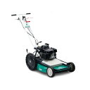 草刈機 オートモアー FL520X オーレック 草刈り機 エンジン式 雑草 除草 シB 新潟県内限定価格 個人宅配送不可 代引不可