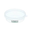 保存容器 抗菌 ハイパック 浅 丸型 S-40 φ112×H32mm 食品 保存 収納 容器 スS 代引不可