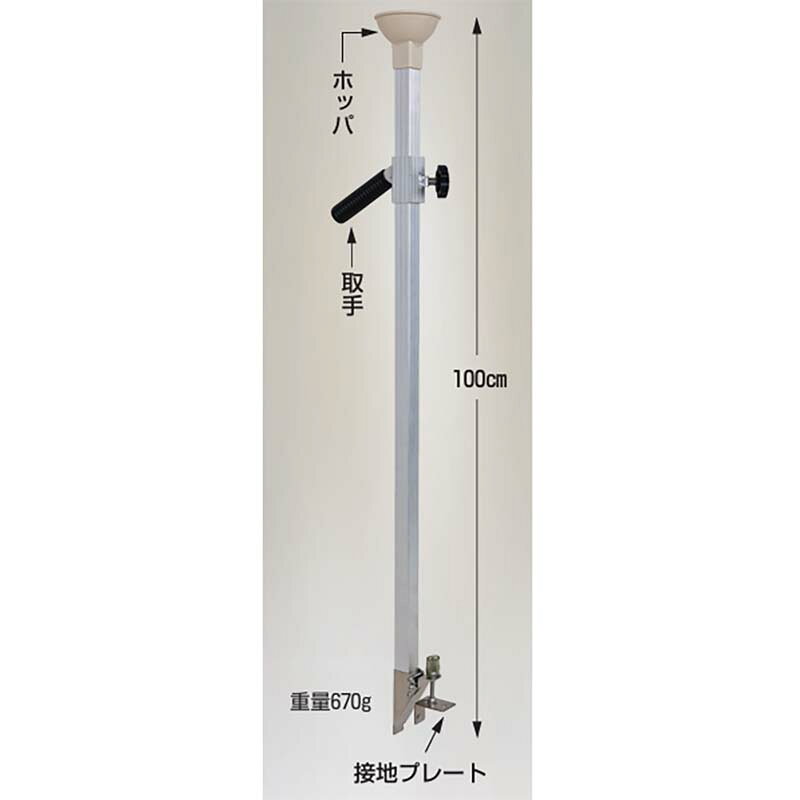 【10/1〜最大100%Pバック抽選で要エントリー】ハラックス 簡易播種器 アルマキ TM-...