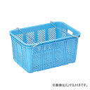 コンテナ サンテナー Aタイプ A#50 ライトブルー ハンドル無し 容量44.3L コンテナー 収納 容器 スS 代引不可