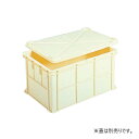 本体のみ コンテナ サンボックス 本体 #36C クリーム 容量35.7L 蓋別売り ボックス型 コンテナー 多目的通箱 収納 容器 スS 代引不可