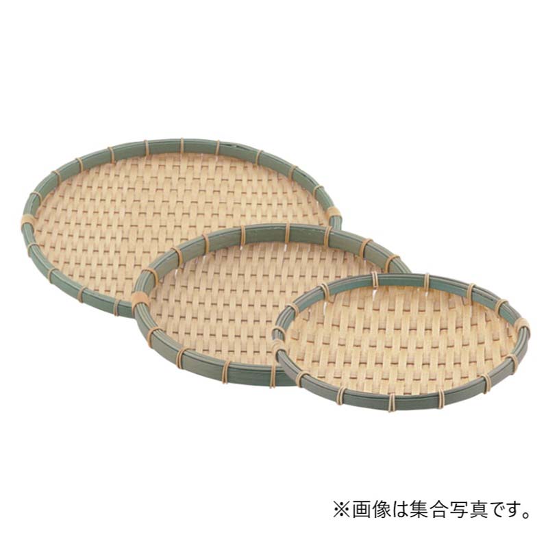 ��100%�ݥ���ȥХå� ����ȥ꡼������2/25�ޤǡۤ��� PP �ݷ� ������ 21�� RT-210-BB ���� �ݥ���Ĵ ���� �ݴ� �ƴ� ��S ����Բ�