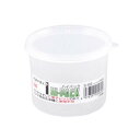 保存容器 抗菌ハイパック 丸型 S-69 容量240ml 耐熱 容器 食品 保存 抗菌 キッチン用品 スS 代引不可