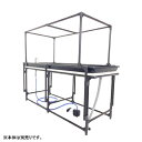 オプション架台のみ フレッシュポニカ用 架台 水耕栽培ミニプラント FRESH-PONICA 水耕栽培 協和 ハイポニカ カ園 北海道不可 個人宅配送不可 代引不可