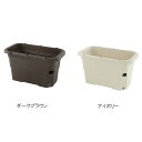 うるオン プランター 65型 リッチェル 8個 底面給水プランター 鉢 園芸 家庭菜園 ガーデニング ガーデン用品 Richell カ園 個人宅配送不可 代引不可