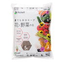 培養土 クロレラの恵みR 花と野菜の土 5L リッチェル 10袋 土 肥料 園芸 栽培 ガーデニング ガーデン用品 Richell カ園 個人宅配送不可 代引不...