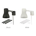 シェード ボタニー ハンギングポール用 LEDライト リッチェル 12個 フラワースタンド 園芸 ガーデニング ガーデン用品 Richell カ園 個人宅配送不...