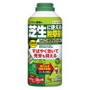 除草剤 シバニードアップ粒剤 700g 20本 住友化学園芸 芝生用 日本芝 除草 雑草 粒剤 カ園 代引不可