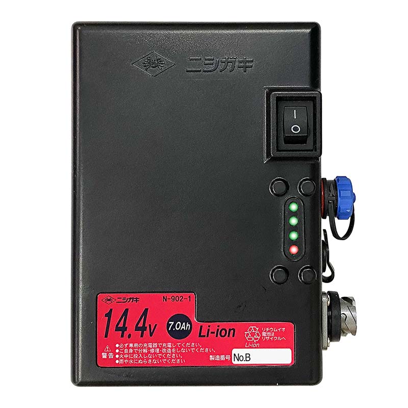 バッテリー リチウムイオンバッテリー 14.4V 7.0Ah N-902-1 高速バリカン用 大容量 ニシガキ工業 三冨D