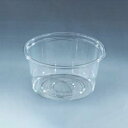 丸カップ 丸 120-60MB 1200枚 21764 120φ×62mm ミネロン ケース トレー 容器 食品容器 カ施 代引不可