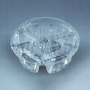 丸カップ グルメポットスリーリーフ 1000枚 21756 150φ×53mm ミネロン ケース トレー 容器 食品容器 カ施 代引不可