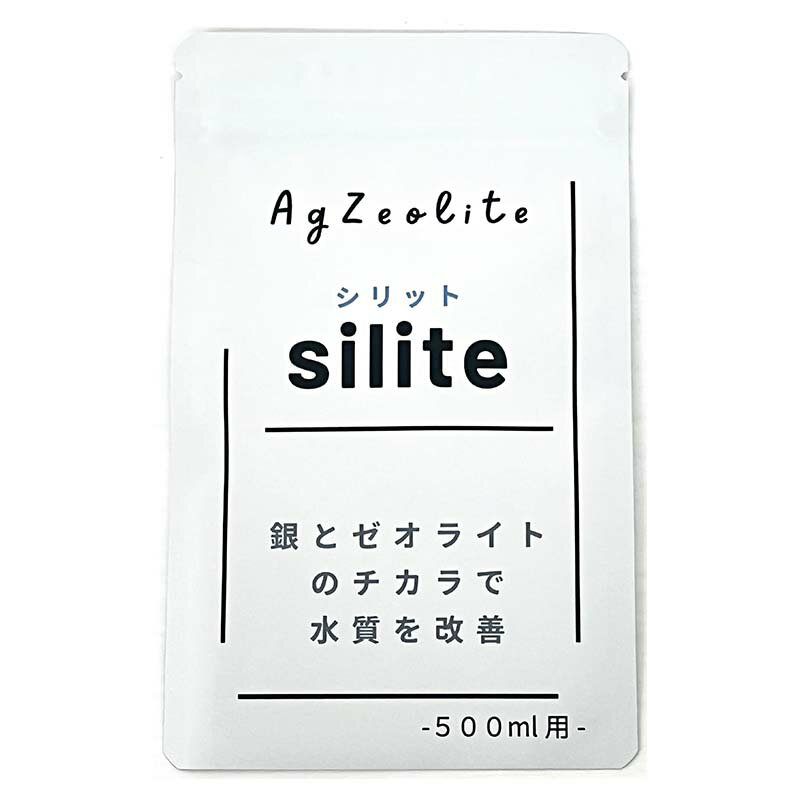  silite å 500ml 50  饤 ڲ Green Walk T Բ