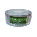 平テープ 厚手 シルバー 50mm×400m 30巻 農用 テープ ひも 宮島化学工業 カ施 北海道配送不可 個人宅配送不可 代引不可