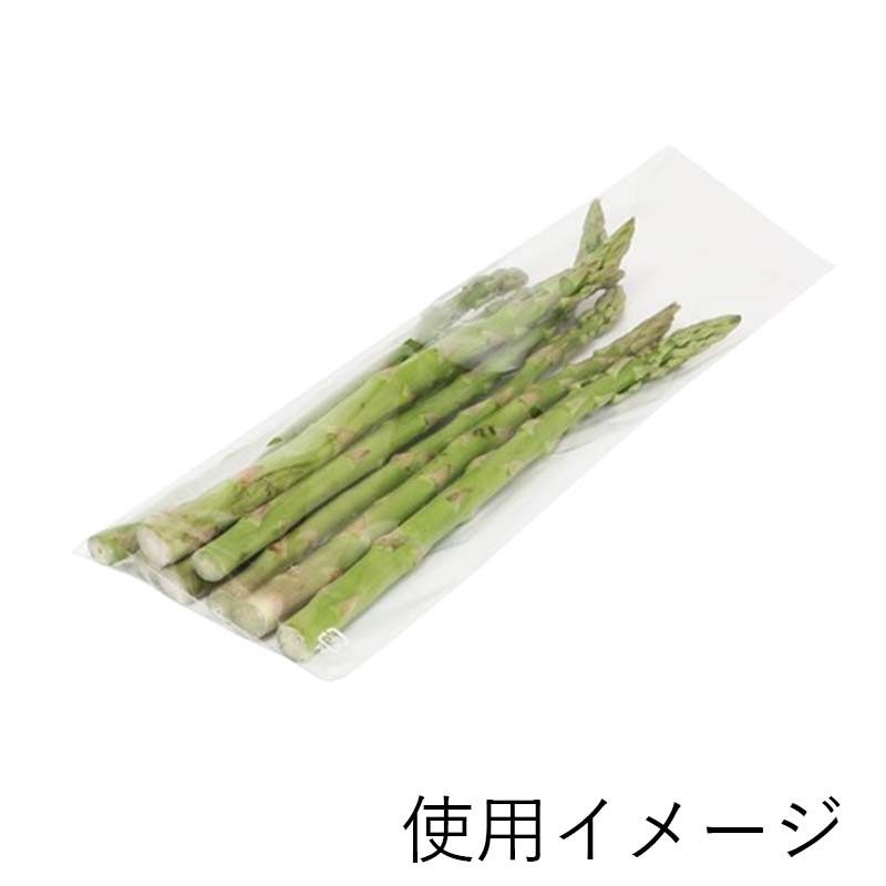 ��100%�ݥ���ȥХå� ����ȥ꡼������2/25�ޤǡۥݥ��� HEIKO �ܡ��ɥ�ѥå� �ꤢ�� #20 No.5 1000�� ����0.02mm 115��300mm ��ڽв�Ʃ���� �ܡ��ɥ��� ���⥸�� S�� �Ŀ��������Բ� ����Բ�